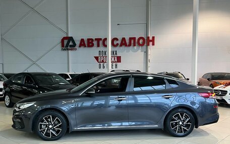 KIA Optima IV, 2019 год, 2 080 000 рублей, 2 фотография