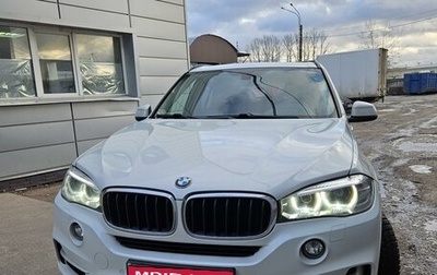 BMW X5, 2017 год, 4 499 000 рублей, 1 фотография