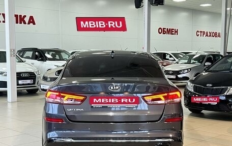 KIA Optima IV, 2019 год, 2 080 000 рублей, 4 фотография