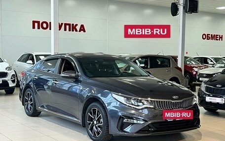 KIA Optima IV, 2019 год, 2 080 000 рублей, 14 фотография