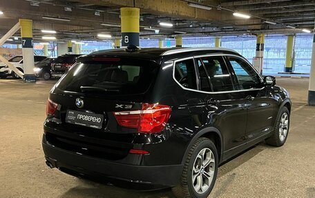 BMW X3, 2011 год, 2 519 000 рублей, 6 фотография