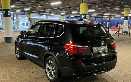 BMW X3, 2011 год, 2 519 000 рублей, 8 фотография