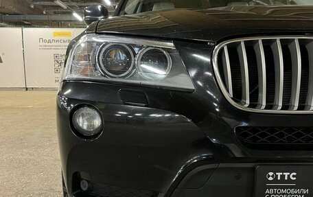 BMW X3, 2011 год, 2 519 000 рублей, 21 фотография