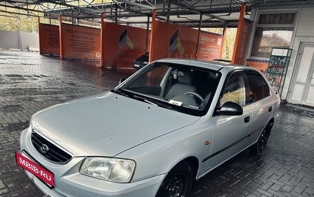 Hyundai Accent II, 2008 год, 615 000 рублей, 13 фотография