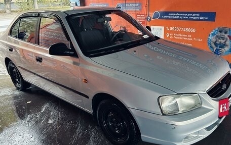 Hyundai Accent II, 2008 год, 615 000 рублей, 14 фотография