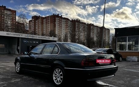 BMW 7 серия, 1996 год, 370 000 рублей, 6 фотография