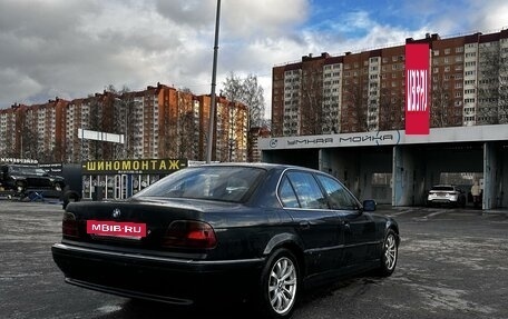 BMW 7 серия, 1996 год, 370 000 рублей, 5 фотография