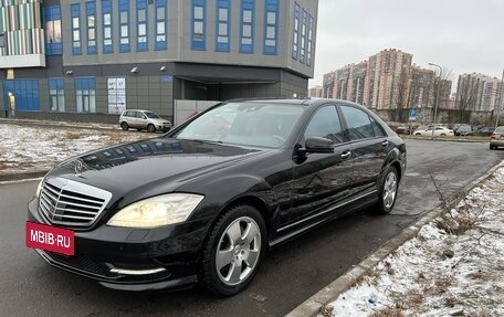 Mercedes-Benz S-Класс, 2010 год, 2 290 000 рублей, 6 фотография