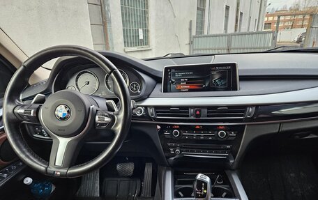 BMW X5, 2017 год, 4 499 000 рублей, 11 фотография