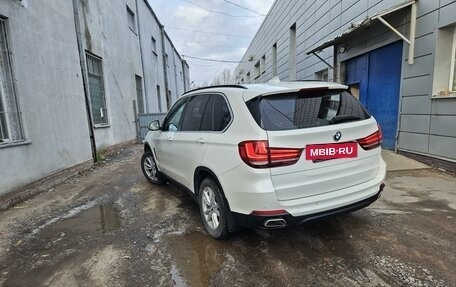 BMW X5, 2017 год, 4 499 000 рублей, 3 фотография