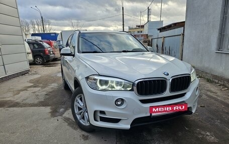 BMW X5, 2017 год, 4 499 000 рублей, 7 фотография