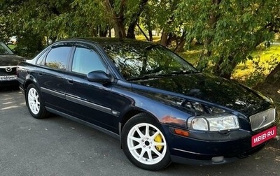 Volvo S80 II рестайлинг 2, 2002 год, 500 000 рублей, 1 фотография