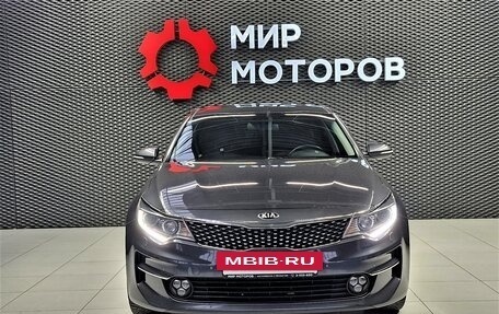 KIA Optima IV, 2018 год, 2 000 000 рублей, 2 фотография