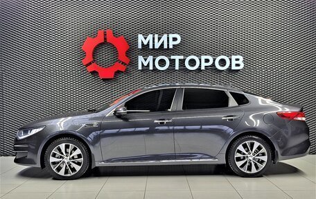 KIA Optima IV, 2018 год, 2 000 000 рублей, 10 фотография