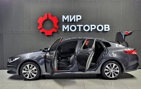 KIA Optima IV, 2018 год, 2 000 000 рублей, 14 фотография