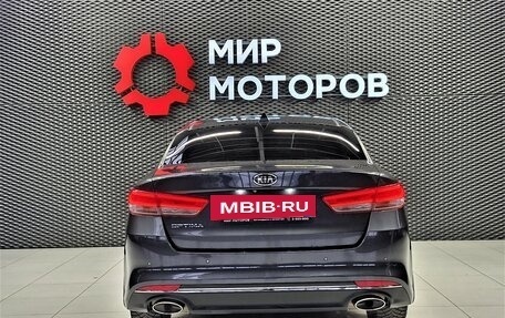 KIA Optima IV, 2018 год, 2 000 000 рублей, 16 фотография