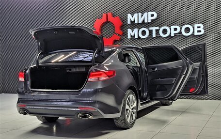 KIA Optima IV, 2018 год, 2 000 000 рублей, 23 фотография