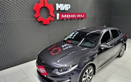 KIA Optima IV, 2018 год, 2 000 000 рублей, 11 фотография