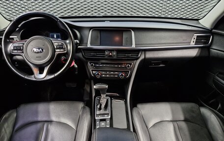 KIA Optima IV, 2018 год, 2 000 000 рублей, 34 фотография