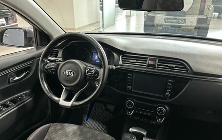 KIA Rio IV, 2018 год, 1 599 900 рублей, 8 фотография