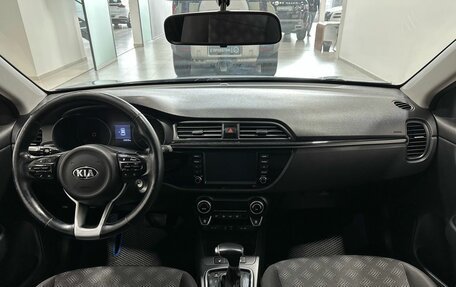 KIA Rio IV, 2018 год, 1 599 900 рублей, 7 фотография