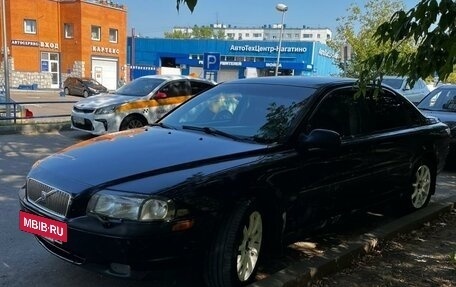 Volvo S80 II рестайлинг 2, 2002 год, 500 000 рублей, 13 фотография