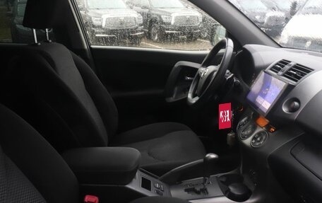 Toyota RAV4, 2012 год, 1 632 000 рублей, 17 фотография