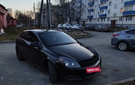 Opel Astra H, 2008 год, 650 000 рублей, 9 фотография