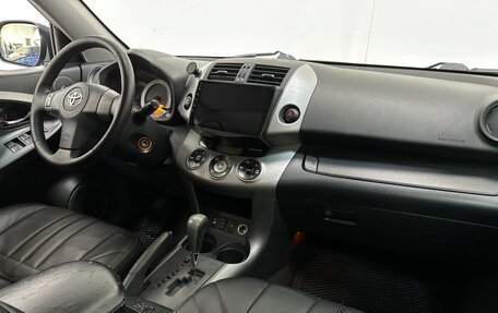 Toyota RAV4, 2007 год, 1 215 000 рублей, 13 фотография