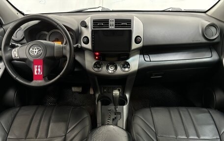 Toyota RAV4, 2007 год, 1 215 000 рублей, 11 фотография