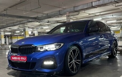 BMW 3 серия, 2019 год, 3 550 000 рублей, 1 фотография