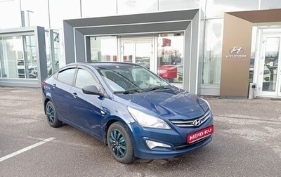 Hyundai Solaris II рестайлинг, 2015 год, 799 000 рублей, 1 фотография