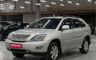 Lexus RX II рестайлинг, 2004 год, 1 640 000 рублей, 1 фотография