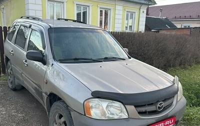 Mazda Tribute II, 2002 год, 400 000 рублей, 1 фотография