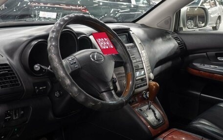 Lexus RX II рестайлинг, 2004 год, 1 640 000 рублей, 14 фотография