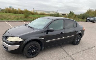 Renault Megane II, 2006 год, 380 000 рублей, 1 фотография