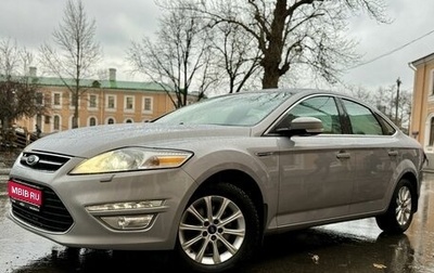 Ford Mondeo IV, 2011 год, 1 465 000 рублей, 1 фотография