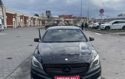 Mercedes-Benz CLA, 2013 год, 2 100 000 рублей, 1 фотография