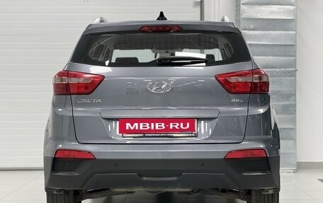 Hyundai Creta I рестайлинг, 2018 год, 2 200 000 рублей, 5 фотография