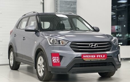 Hyundai Creta I рестайлинг, 2018 год, 2 200 000 рублей, 3 фотография