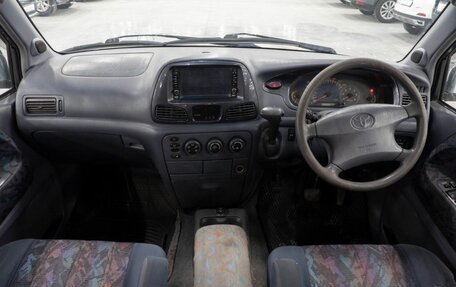 Toyota Town Ace III, 1999 год, 550 000 рублей, 9 фотография