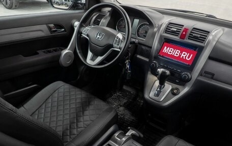 Honda CR-V III рестайлинг, 2007 год, 1 580 000 рублей, 20 фотография