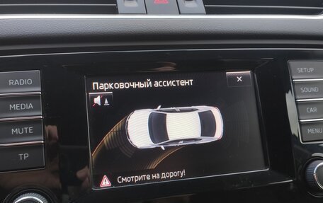 Skoda Octavia, 2014 год, 1 600 000 рублей, 14 фотография