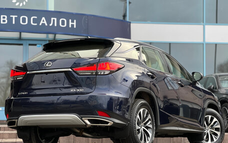 Lexus RX IV рестайлинг, 2022 год, 7 890 000 рублей, 3 фотография