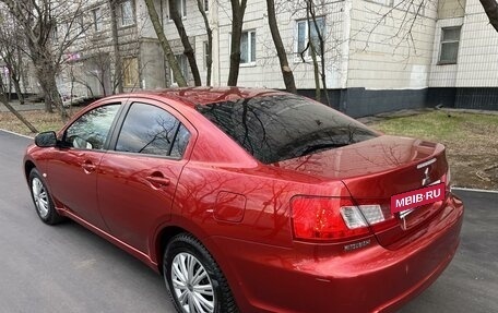 Mitsubishi Galant IX, 2008 год, 895 000 рублей, 9 фотография