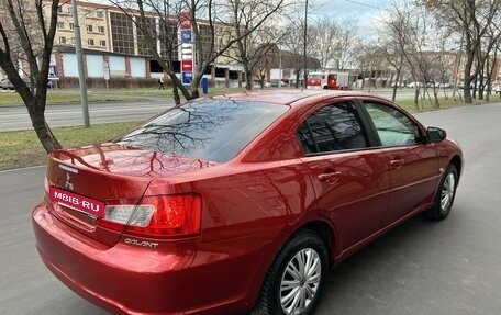 Mitsubishi Galant IX, 2008 год, 895 000 рублей, 8 фотография