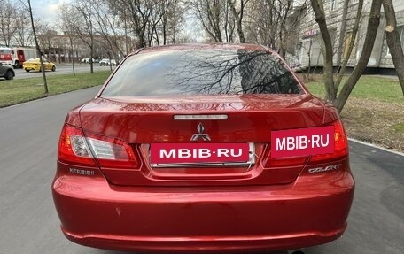 Mitsubishi Galant IX, 2008 год, 895 000 рублей, 7 фотография