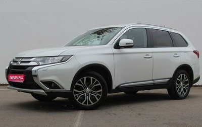 Mitsubishi Outlander III рестайлинг 3, 2016 год, 1 750 000 рублей, 1 фотография