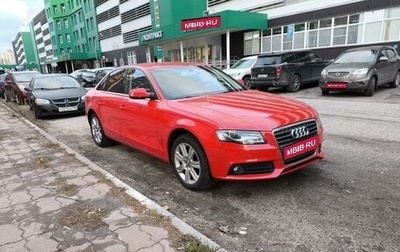 Audi A4, 2011 год, 1 450 000 рублей, 1 фотография