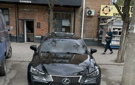 Lexus IS III, 2016 год, 2 800 000 рублей, 12 фотография